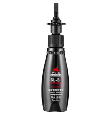 Bicycle chain liquid lubricant