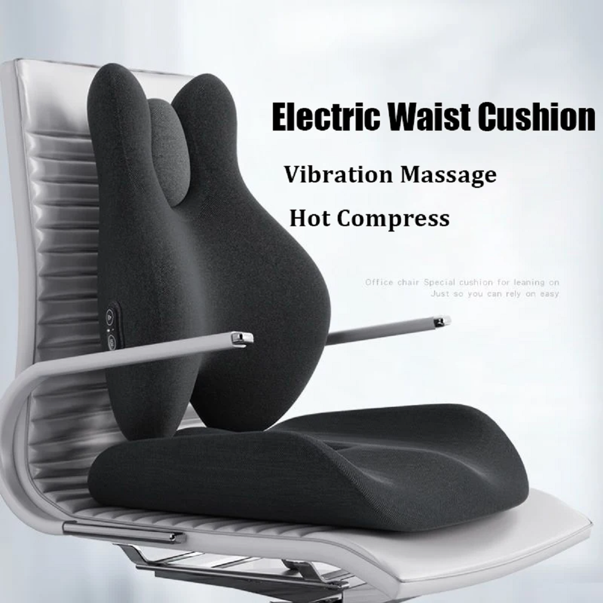 Memory Foam Electric Massage Chair Cushion Set