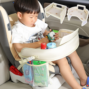 Car Seat Tray For Kids