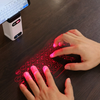 Virtual laser keyboard bluetooth wireless projector blacknorway™