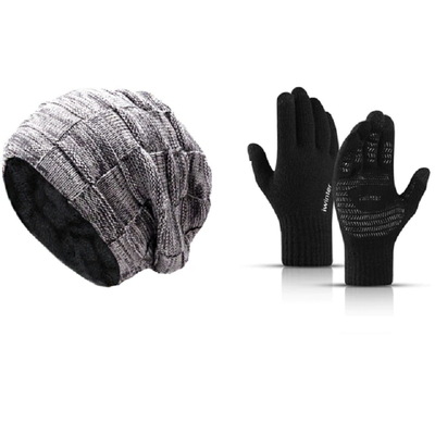 Men's Winter Hat Warm Beanies with gloves BLXCK NORWAY™