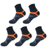 Spring high quality 5Pairs cotton men's socks blacknorway™
