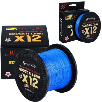 12 Strands Braided Multifilament  Fishing Line BLXCK NORWAY™