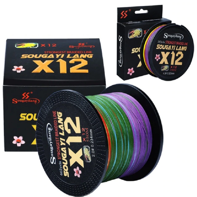 12 Strands Braided Multifilament  Fishing Line BLXCK NORWAY™